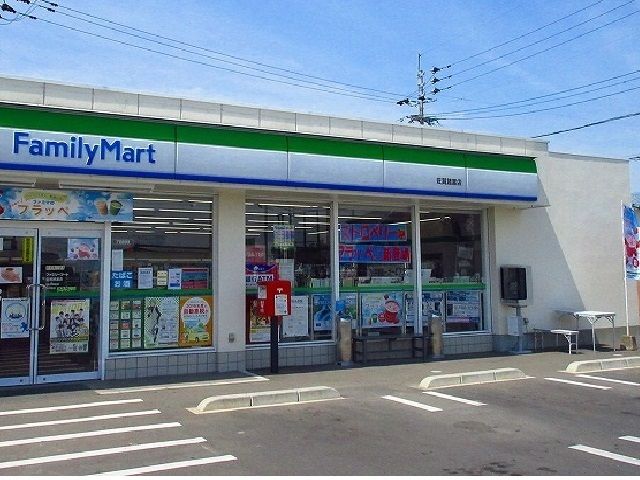 近くのコンビニまで2,900m（徒歩37分）