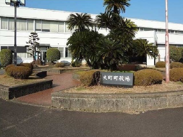 近くの大町町役場まで960m(徒歩12分)