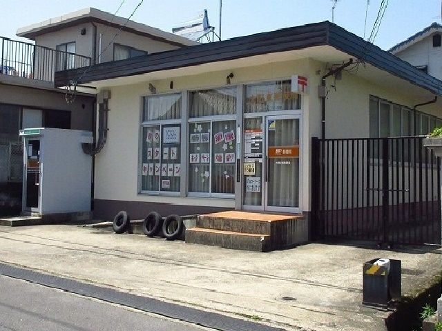 近くの大町東郵便局まで540m(徒歩7分)