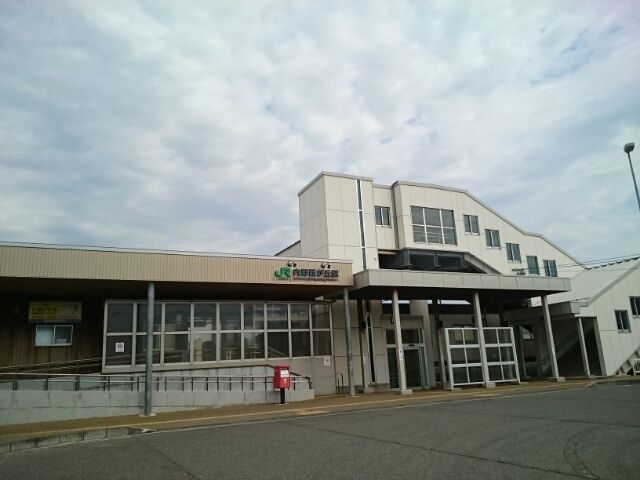 近くの越後線 内野西が丘駅まで1,400m(徒歩18分)