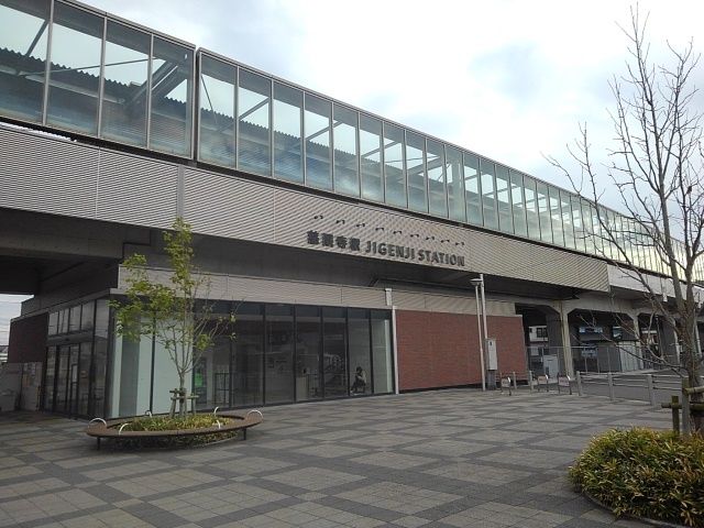 近くの慈眼寺駅まで1,900m（徒歩24分）