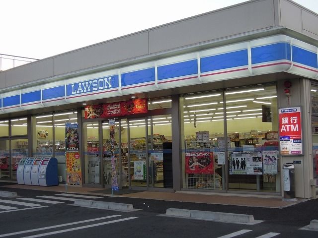 近くのローソン清水大坪二丁目店まで400m（徒歩5分）