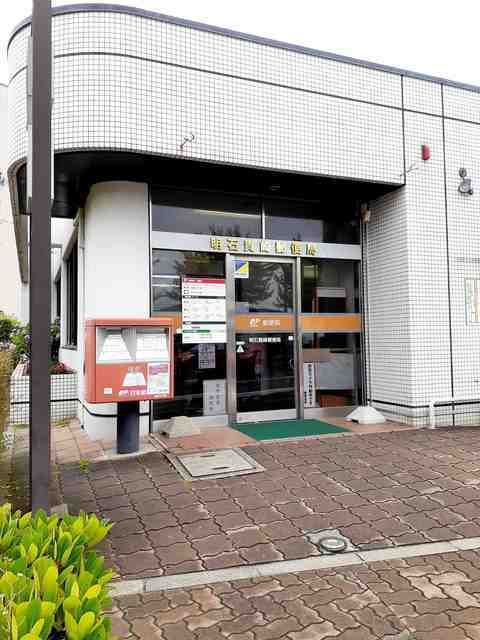 近くの明石貴崎郵便局まで700m(徒歩9分)