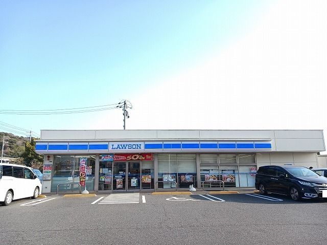 近くのローソン下松青柳二丁目店まで1,600m(徒歩20分)