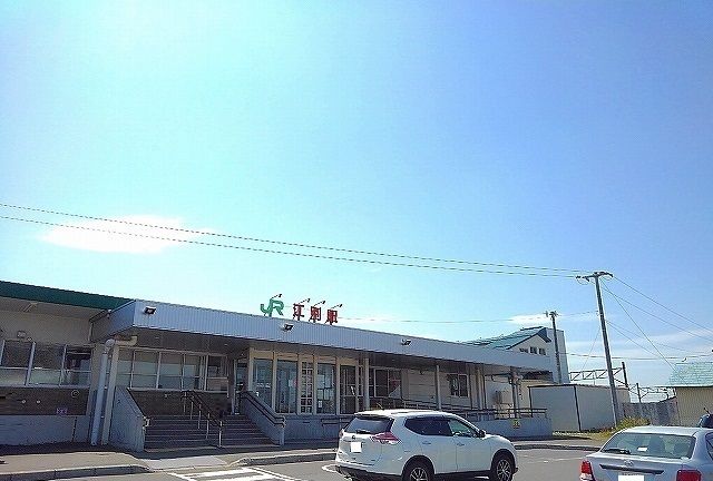 近くの江別駅まで1,500m(徒歩19分)