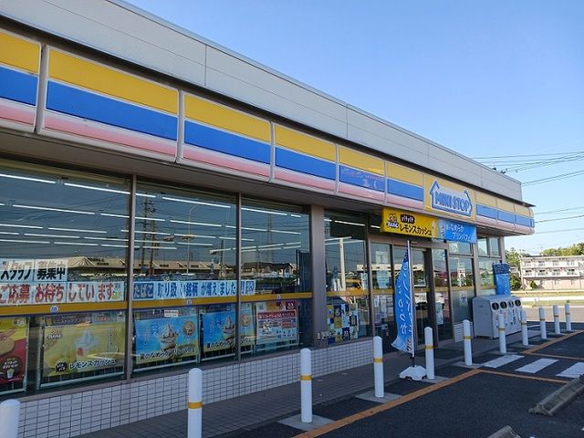 近くのミニストップまで1,100m(徒歩14分)
