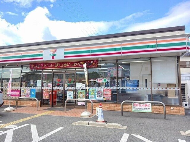 近くのセブンイレブンまで400m（徒歩5分）