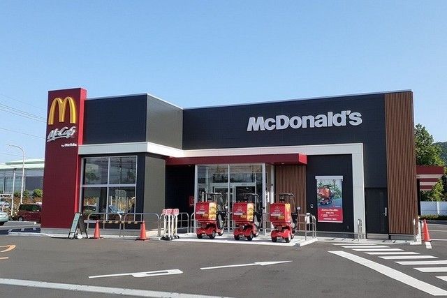 近くのマクドナルドまで650m（徒歩9分）