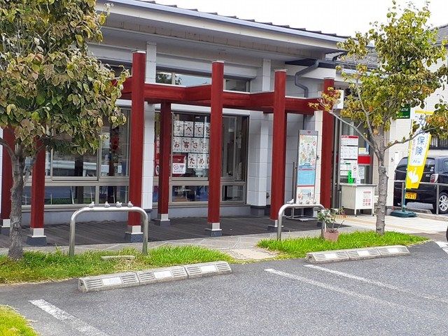 近くの福山多治米郵便局まで1,300m(徒歩17分)