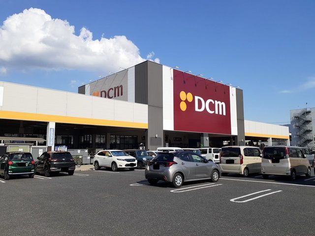 近くのＤＣＭ三原円一店まで450m（徒歩6分）