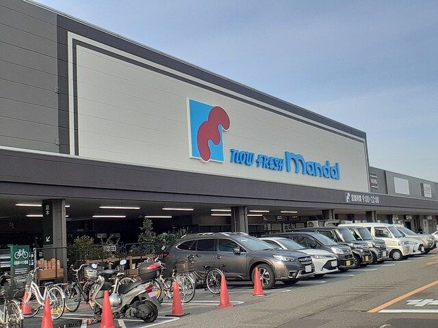 近くの万代紀伊川辺店様まで2,000m(徒歩25分)