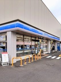 近くのローソン板橋若木3丁目店まで143m(徒歩2分)