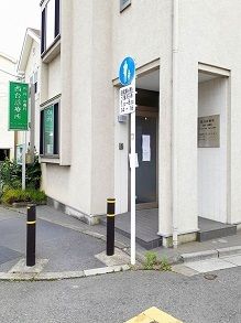 近くの西台診療所まで442m(徒歩6分)