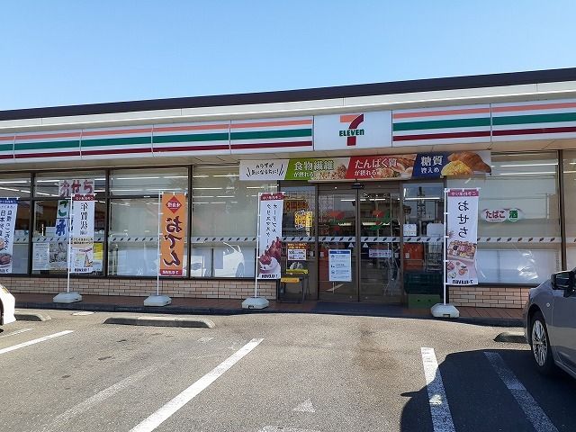 近くのセブンイレブン宇都宮一里南店まで600m（徒歩8分）