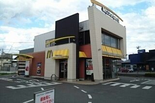 近くのマクドナルドまで220m（徒歩3分）