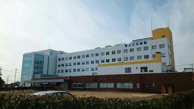 近くの新上三川病院まで1,430m（徒歩18分）