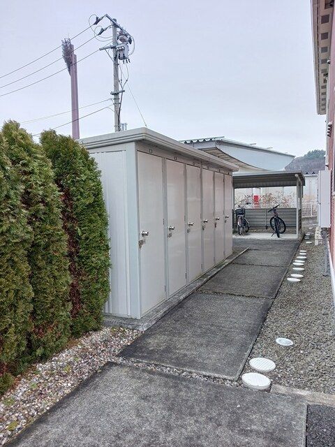 その他