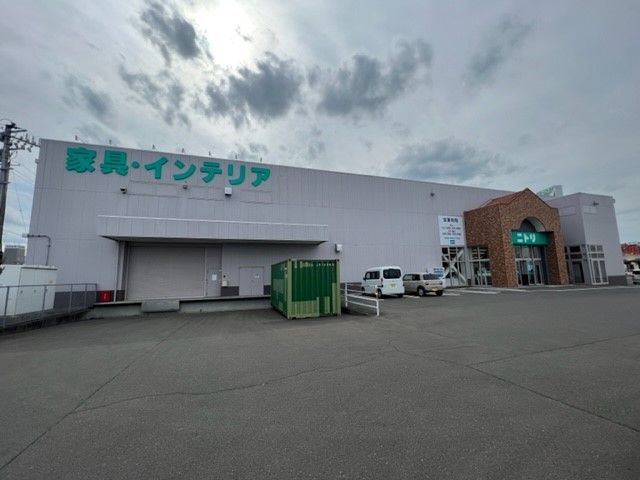 近くのニトリ岩沼店まで2,500m（徒歩32分）