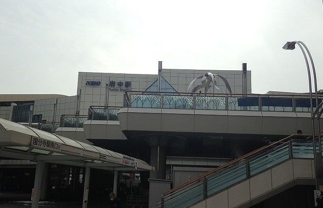 近くの駅まで650m（徒歩9分）
