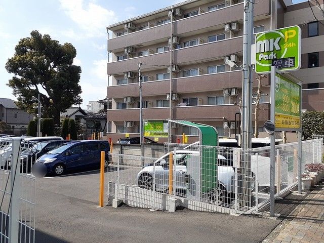 近くの施設まで48m（徒歩1分）