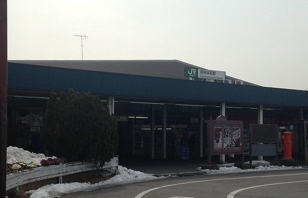 近くの駅まで1,000m（徒歩13分）