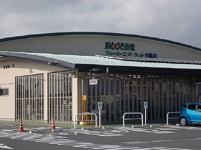 近くのファーマーズマーケットまで1,000m（徒歩13分）