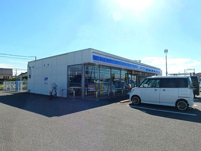 近くのローソン北消防署前店様まで450m（徒歩6分）