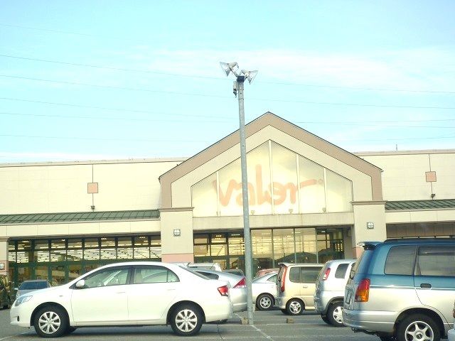 近くのバローまで550m（徒歩7分）