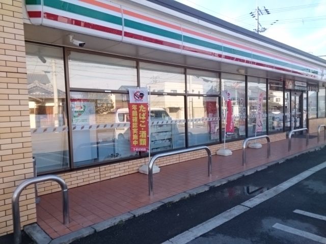 近くのセブンイレブン様まで950m(徒歩12分)