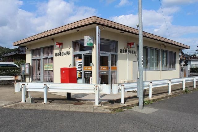 近くの神田郵便局まで1,600m（徒歩20分）