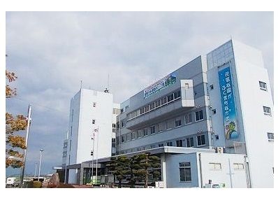 近くの中間市役所まで280m（徒歩4分）