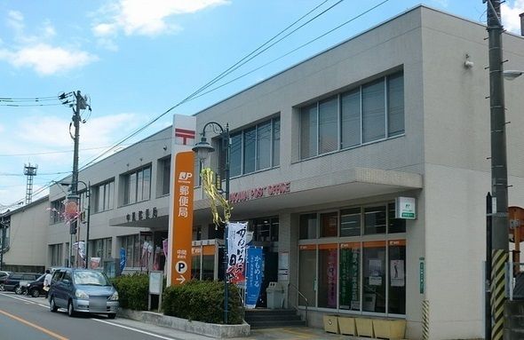 近くの中間郵便局まで60m（徒歩1分）
