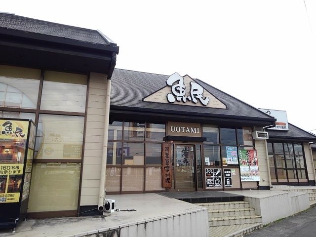 近くの飲食店まで450m（徒歩6分）
