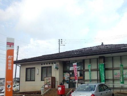 近くの脇野町郵便局まで1,400m（徒歩18分）