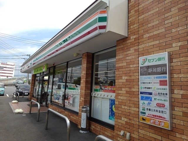 近くのセブンイレブン　富士宮田中町店まで600m（徒歩8分）