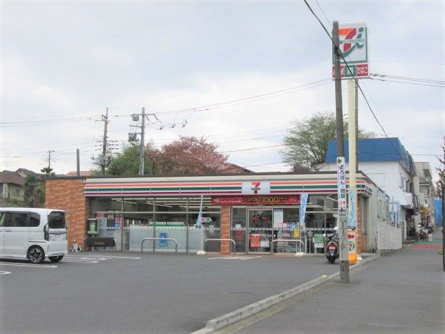 近くのセブンイレブン 所沢北秋津東店まで520m(徒歩7分)