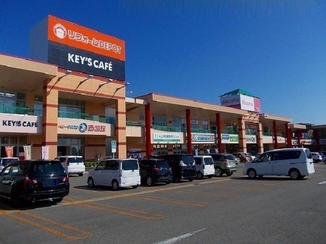 近くのフレスポ　御所野まで380m（徒歩5分）