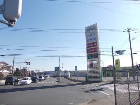 近くのスーパーまで1,300m（徒歩17分）