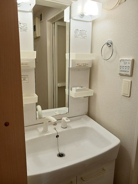 洗面