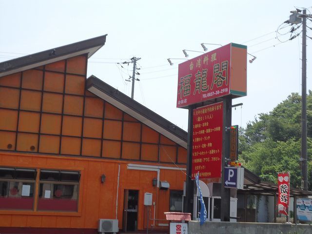 近くの飲食店まで70m（徒歩1分）