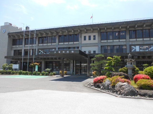 近くの多賀町役場まで1,350m（徒歩17分）