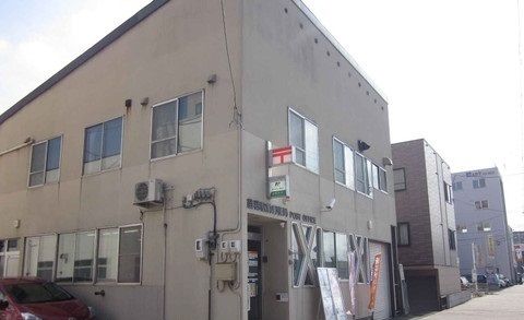近くの郵便局まで180m（徒歩3分）
