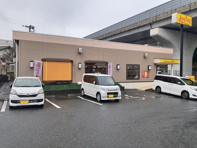 近くのジョイフル福岡拾六町店まで750m（徒歩10分）