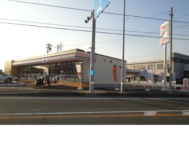 近くのセブンイレブン鳴門大津店様まで550m(徒歩7分)