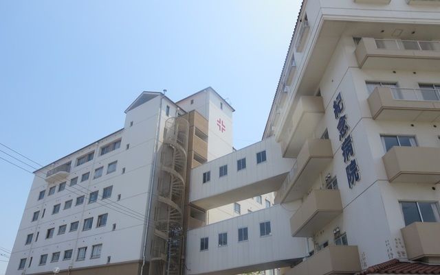 近くの倉敷紀念病院まで700m(徒歩9分)