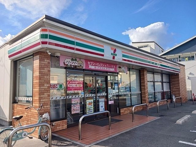 近くのセブンイレブン高石駅南店様まで180m（徒歩3分）