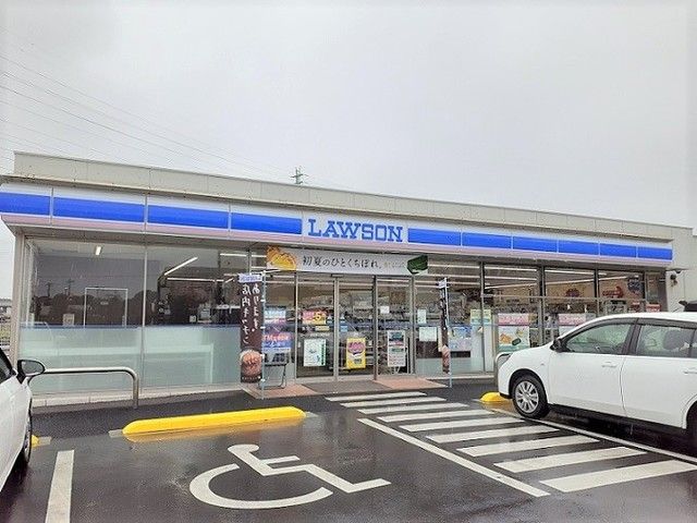 近くのローソン吉野原工業団地店まで660m（徒歩9分）