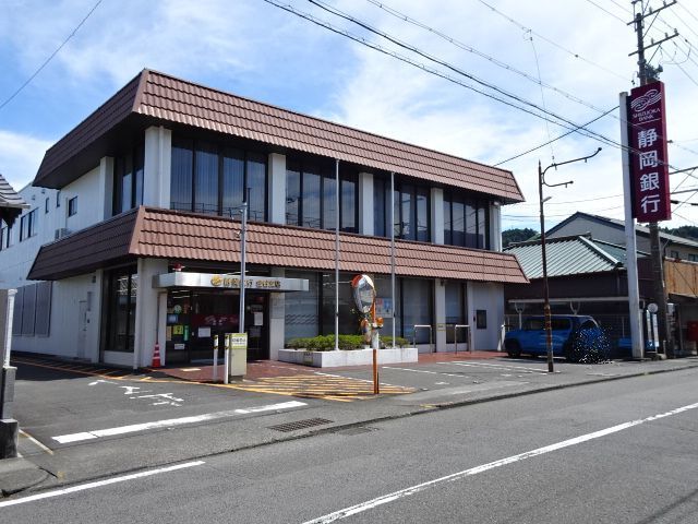 近くの静岡銀行　金谷支店まで450m（徒歩6分）