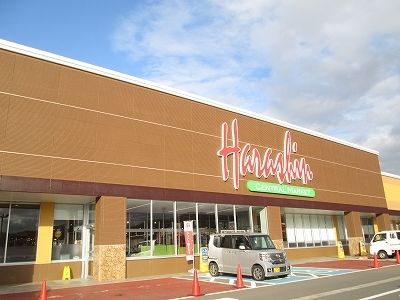 近くの原信まで1,100m（徒歩14分）