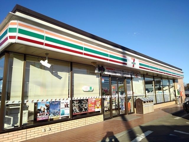 近くのセブンイレブン下妻鎌庭店まで550m（徒歩7分）